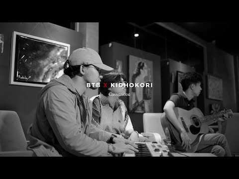 Back to Basics x Kidhokori | Cassanova Acoustic Cover