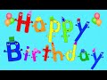 The Happy Birthday Song 