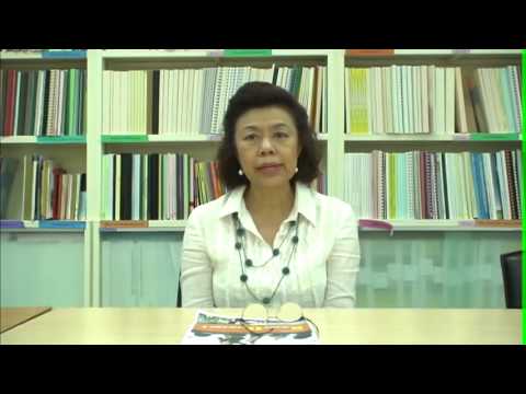 ตอนที่ 19