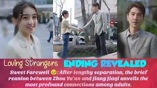 Download lagu 【秋雪漫过的冬天 Loving Strangers】|ENDING REVEALED| EP-[28] |Sweet Ending 🥲|赵又廷/张子枫/江一燕/张超|都市剧情|优酷 |ENG/INDO mp3