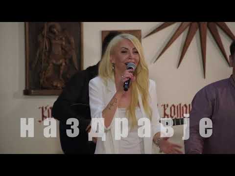 Na zdravje - Daniela Temelkovska i Ekstra Bend - Racaj poracuvaj (Art Studio Production)