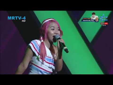 Laldinthari Galaxy star top 10 intihsiakna