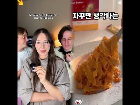 Interpretacja postaci:#illustration #tattoo #art #ouet #procreate #arawing#pov#shorts