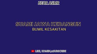 Download lagu #2 JAVANESE HUSBAND WAKES UP, PREGNANT MOTHER IN PAIN | ASMR JAVANESE HUSBAND ROLEPLAY mp3 Download lagu #2 JAVANESE HUSBAND WAKES UP, PREGNANT MOTHER IN PAIN | ASMR JAVANESE HUSBAND ROLEPLAY mp3