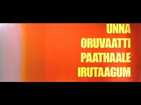 Kette Varthe -  // Official Lyrics Video whatsapp status video