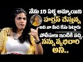 Actress Kalpika Ganesh Shares Unknown Story About Her Kalpika Ganesh Exclusive Interview DC