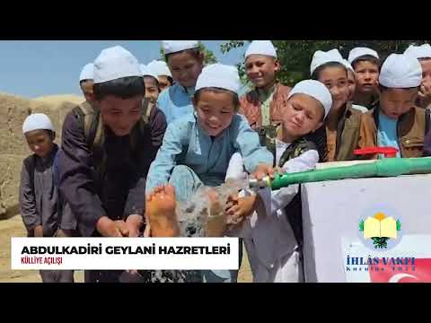 Seyyid Abdulkadir-i Geylani Hazretleri Külliyesi Açılışı / Su Kuyusu - Şadırvan ve Medrese