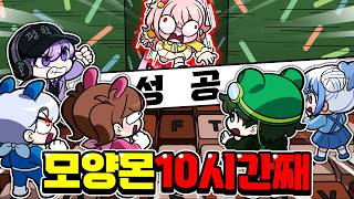 유튜브 썸네일