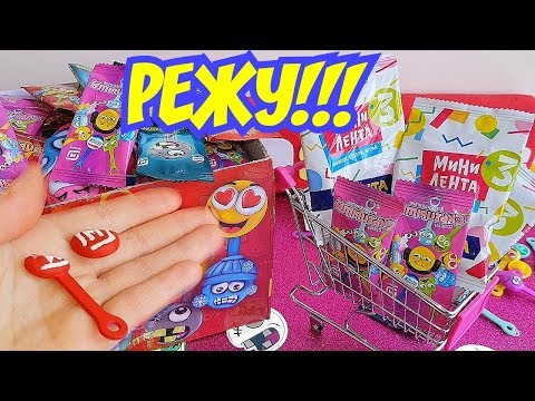 РАЗРЕЗАЛА ЮБИЛЕЙНЫЙ СКРЕПЫШ! 😭 ЧТО ВНУТРИ? Магнит Вся Коллекция