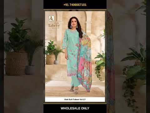 Alok Suit Tabeer Vol 17 – product video thumbnail