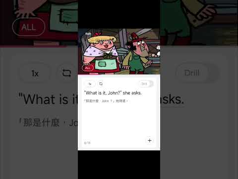 ［物語］金の卵を産む鶏 (［故事］生金雞蛋的雞)