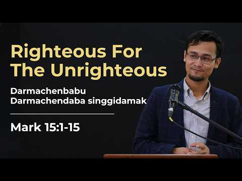 Righteous For The Unrighteous