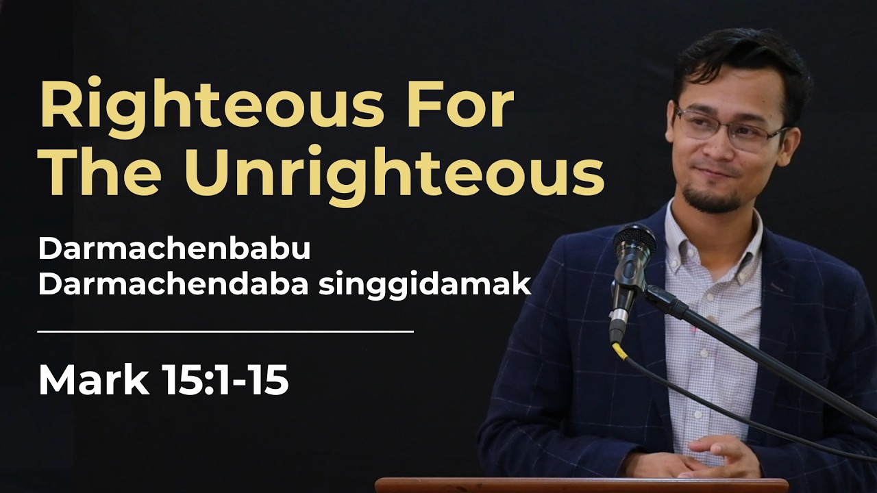 Righteous For The Unrighteous