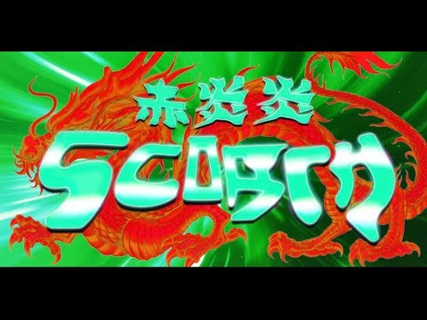 K-HOW高浩哲 - 赤炎炎SCORCH (Official Video)