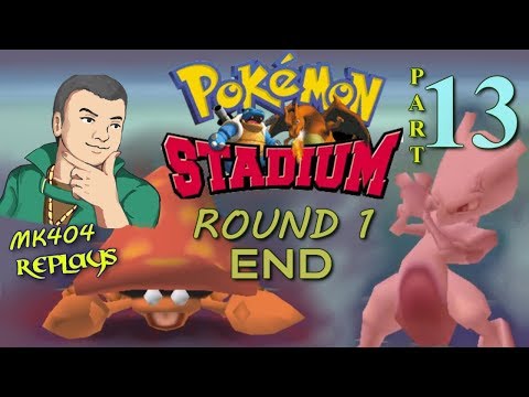 MK404 Replays Pokémon Stadium PT13 - Godslayer Parasite[GLC R1 - Elite Four/Rival, Vs. Mewtwo R1]
