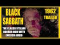 Black Sabbath The Three Faces Of Fear Fan Edit Trailer