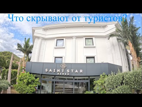 18+ Saint Star Kemer Hotel. Is there a lot of debauchery here? Not for those under 18.