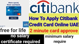 Citibank credit card apply/how to apply citibank credit card citibank ka credit card Kaise apply Kar