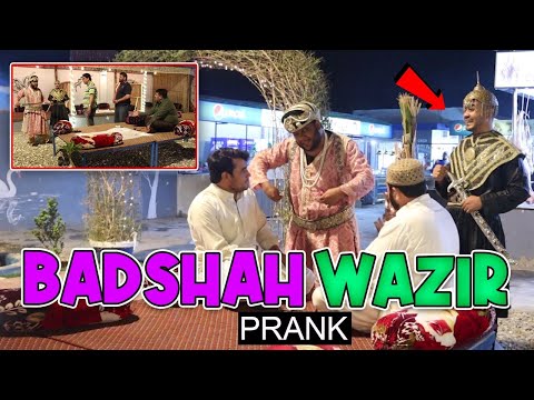 | Badshah Wazir Prank | By Nadir Ali & Ahmed Khan in | P4 Pakao | 2021