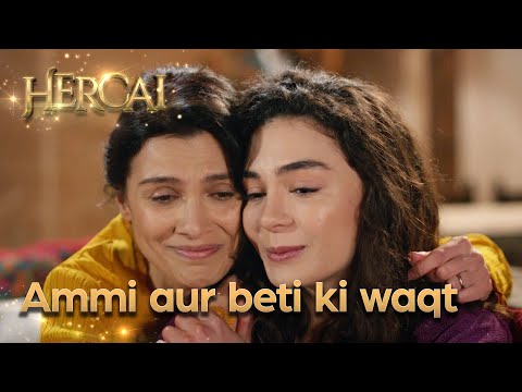 Reyyan apni ammi se baat kar rahi hai - Hercai Urdu Episode 25
