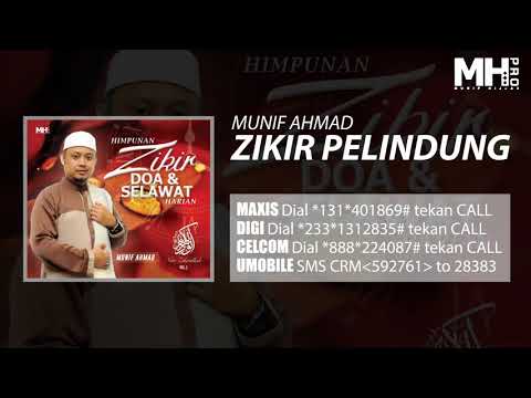Munif Ahmad  - Zikir Pelindung