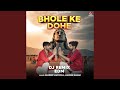 Bhole Ke Dohe DJ Remix EDM