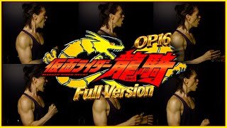 Download lagu Kamen Rider Ryuki (2002) FULL Opening - Alive A Life (仮面ライダー龍騎 (2002) OP - Alive A life) mp3 Download lagu Kamen Rider Ryuki (2002) FULL Opening - Alive A Life (仮面ライダー龍騎 (2002) OP - Alive A life) mp3