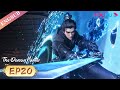 【The Demon Hunter】EP20 | Is This Enough of a Surprise? | Chinese Ancient Anime | YOUKU ANIMATION