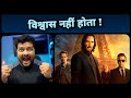 John Wick Chapter 4 Movie Review Spoiler Free