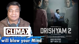 Drishyam 2 review by Sahil Chandel | Ajay Devgn | Akshay khanna | Tabu
