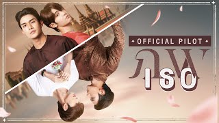 undefinedの予告動画のサムネイル