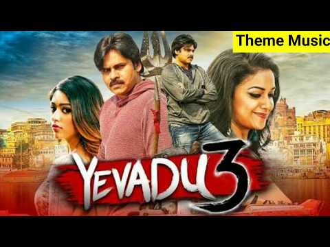Yevadu 3 Theme Music | BGM | Mini Part Piano