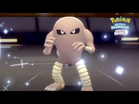 Click to play Video