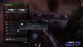 新米兵士達が戦場を駆け抜ける(ＡＰＥＸ)