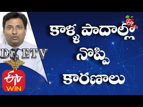 What is The Main Cause of Plantar Fasciitis? | Plantar Fasciitis Pain | Plantar Fasciitis Treatment