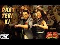 Gori Tere Pyaar Mein - OST by Imran Khan & Kareena Kapoor