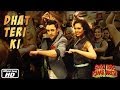 Dhat Teri Ki - Official Song - Gori Tere Pyaar Mein ...
