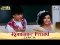 Romance Period Song Lyrical Jaan Tere Naam Kumar Sanu Valentine S Day Song 90s Hindi Hits