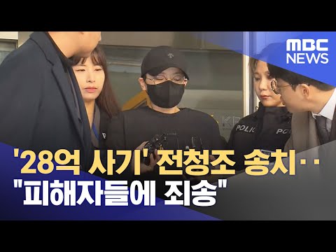 아이콘