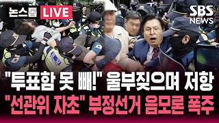 유튜브 썸네일
