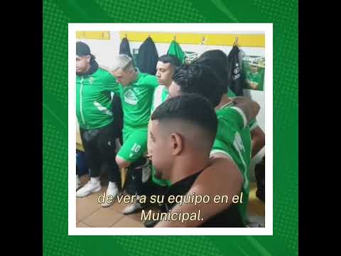 CLUB DEPORTIVO CERRO