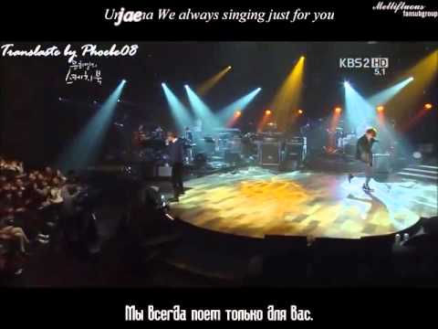 Yang Yo Seob & Yong Jun Hyung BEAST B2ST   Thanks to rus sab   romanizaciya karaoke 720
