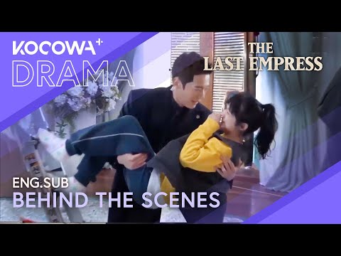 Behind The Scenes: Choi Jin Hyuk & Jang Na Ra 🎬 | The Last Empress | KOCOWA+
