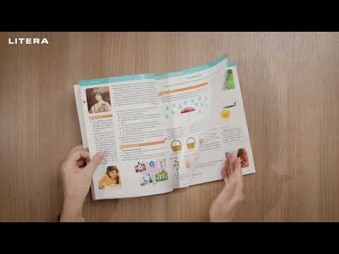 Limba și literatura română, clasa a VI-a - manual LITERA aprobat 2023