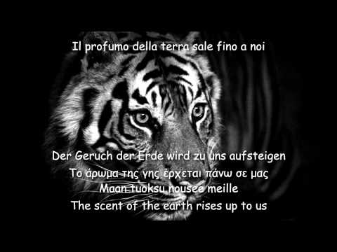 Mompracem Vivrà (Italian) With Multilingual Subtitles