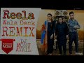 Reela Wala Dack Dj Remix 2019 DJ MONU SONU ATAIL