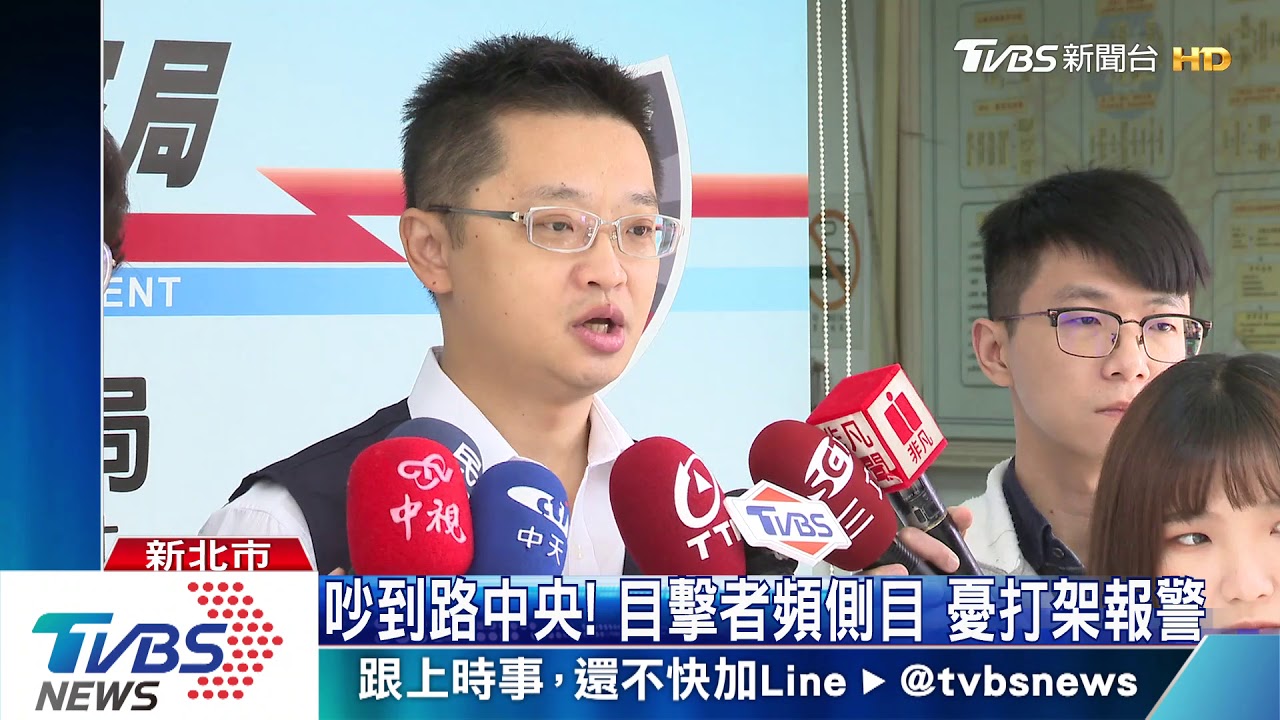 「你撞到我」!不滿沒道歉 女朝婦人潑豆漿