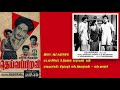 Anbale Thediya En Arivu Selvam அன்பாலே தேடிய என் அறிவு ச�