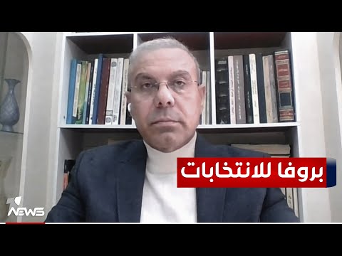شاهد بالفيديو.. هل يمكن اعتبار الانتخابات المحلية بروفا اولية للانتخابات البرلمانية القادمة؟