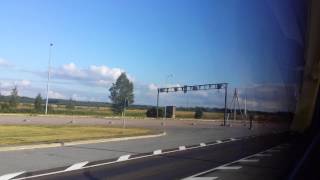 Abandoned border between Estoina and Latvia